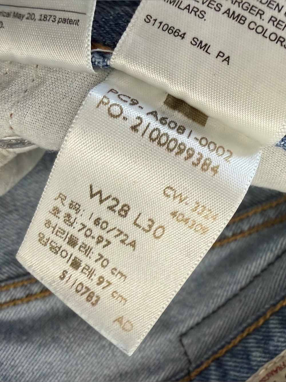 Levi’s Premium Jeans Womens 28 Ribcage Wide Leg Far and Wide Wash - Picture 8 of 12
